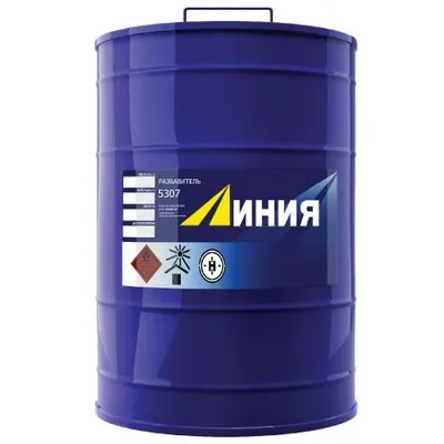 Разметка купить в Туле