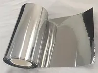 Иридиевая фольга купить в Туле