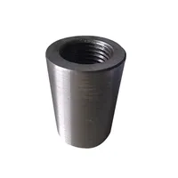 Муфта НКМ 88,9 мм 132 мм 2,4 кг купить в Туле